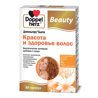 Лот: 23717370. Фото: 1. Доппельгерц Бьюти Красота и здоровье... Лекарства