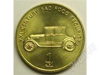 Лот: 45463. Фото: 1. Северная Корея. 1 вон 2002г. Автомобиль... Азия