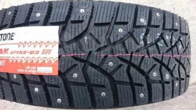 Лот: 19440216. Фото: 1. Шины 225/60 R17 Bridgestone Blizzak... Шины