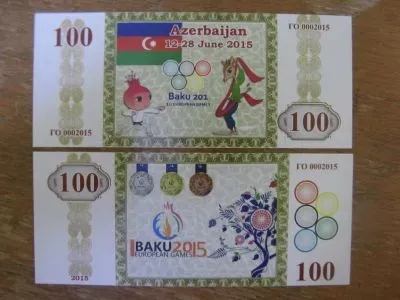 Лот: 21544714. Фото: 1. Азербайджан 100 манат 2015 года... Частные выпуски, копии банкнот