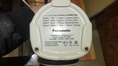 Лот: 17544742. Фото: 1. Утюг Panasonic. Утюги, парогенераторы, отпариватели