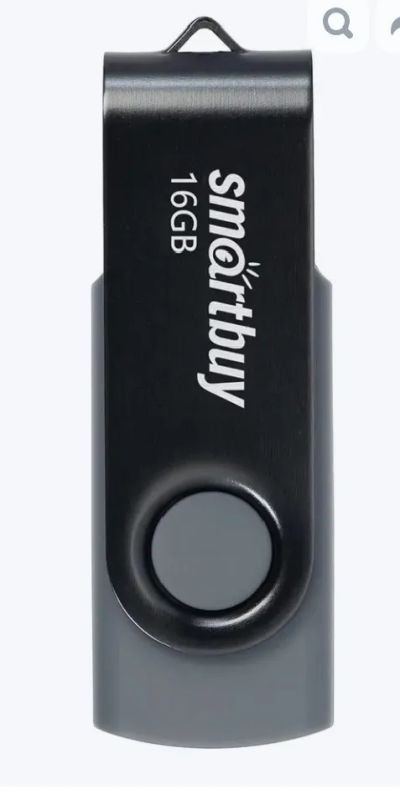 Лот: 25595086. Фото: 1. Флеш -карта на 16 гб. USB-флеш карты