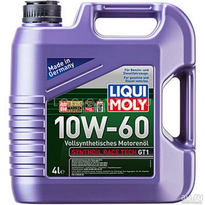 Лот: 12308005. Фото: 1. Liqui Moly Synthoil Race Tech... Масла, жидкости