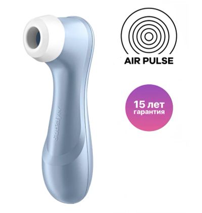 Лот: 24255469. Фото: 1. Вакуумный стимулятор клитора Satisfyer... Игрушки