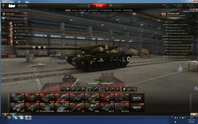 Лот: 5069008. Фото: 1. World of Tanks аккаунт 61% WGR... Аккаунты