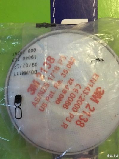 Лот: 13617980. Фото: 1. Фильтры к маске зм сменные. Противогазы, респираторы