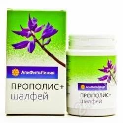 Лот: 2567095. Фото: 1. прополис + шалфей 150 руб апифитокомплекс. Мёд, продукты пчеловодства