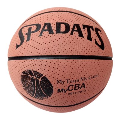 Лот: 22368312. Фото: 1. Мяч баскетбольный Sportex E41087... Мячи, ракетки, шайбы, клюшки