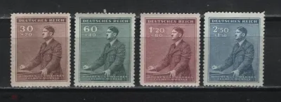 Лот: 24397793. Фото: 1. Германия 3 Рейх, 1942 год. Богемия... Марки