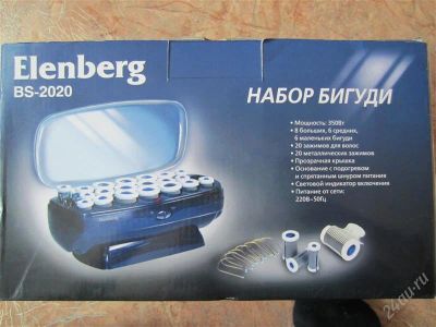 Лот: 1556959. Фото: 1. Электрические Бигуди ELENBERG... Укладка и стрижка волос, бритьё, эпиляция