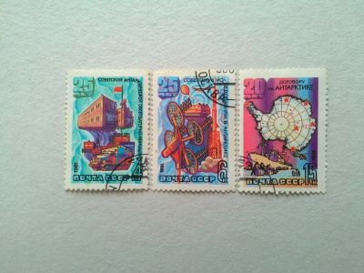 Лот: 14817309. Фото: 1. 1981, январь. Советские исследования... Марки