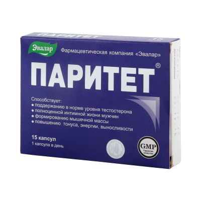 Лот: 23264067. Фото: 1. Паритет капс. 0,38г №15. Лекарства