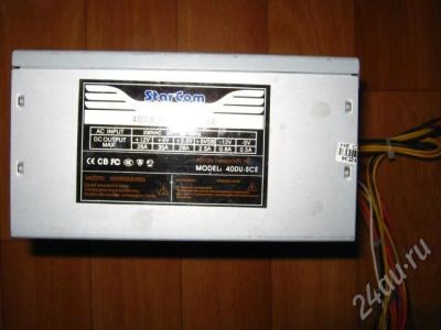 Лот: 634945. Фото: 1. Блок питания Starcom 400 ватт... Корпуса, блоки питания