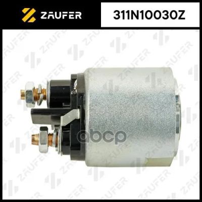 Лот: 21858328. Фото: 1. 311N10030z Zaufer Втягивающее... Другое (автозапчасти)