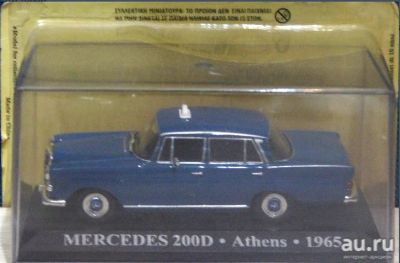 Лот: 13606307. Фото: 1. Модель Mercedes 200D Athens. Автомоделизм