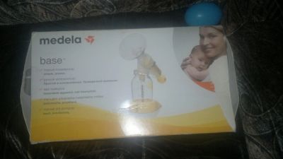 Лот: 8802776. Фото: 1. Молокоотсос. Другое (кормление и уход, гигиена)