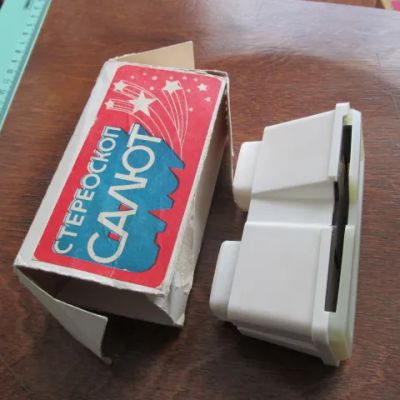 Лот: 19311515. Фото: 1. Стереоскоп Салют диаскоп для слайдов... Игрушки