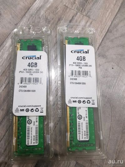 Лот: 13518723. Фото: 1. Комплект DDR3 2×4Gb. Оперативная память