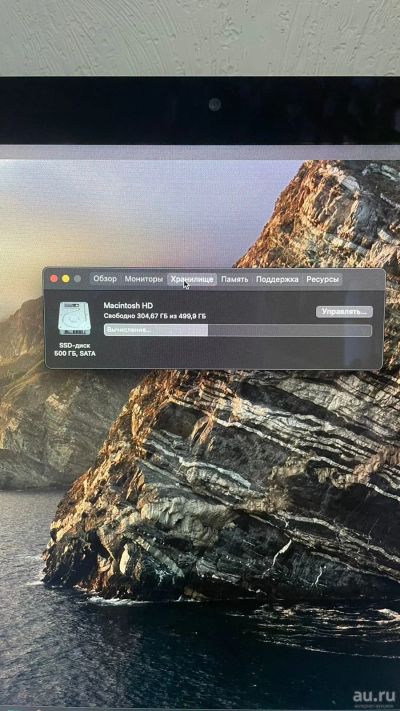Лот: 18482610. Фото: 1. imac 21.5 late 2017. Моноблоки