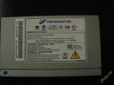 Лот: 2490117. Фото: 1. FSP ATX-450PA 450W ATX (24+4пин... Корпуса, блоки питания