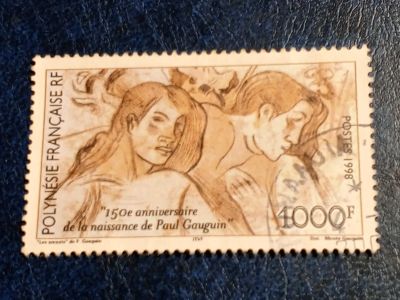 Лот: 25543030. Фото: 1. - Марки для Вашей коллекции. лот... Марки