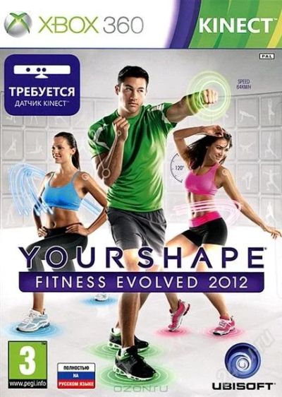 Лот: 3033665. Фото: 1. Your Shape: Fitness Evolved лицензионная... Игры для консолей