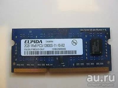 Лот: 10428360. Фото: 1. ddr3 2gb плашка оперативной памяти... Оперативная память