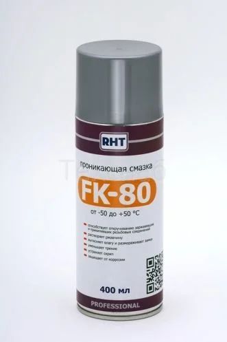 Лот: 6081183. Фото: 1. Смазка проникающая FK-80 /400мл... Средства по уходу