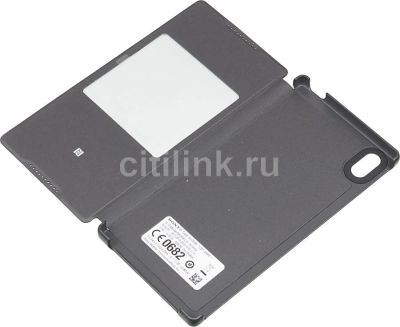 Лот: 8525934. Фото: 1. Умный Чехол-книжка С Окном Sony... Чехлы, бамперы