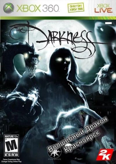 Лот: 10375366. Фото: 1. Darkness [Xbox 360, английская... Игры для консолей