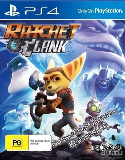 Лот: 10407874. Фото: 1. Ratchet & Clank игра для PS4 Ps... Игры для консолей