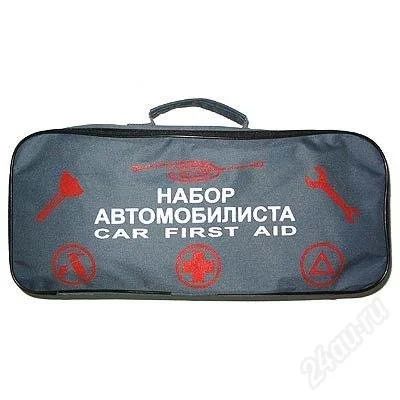 Лот: 1336912. Фото: 1. Сумка автомобилиста. Другое (оснащение, оборудование, аксессуары)