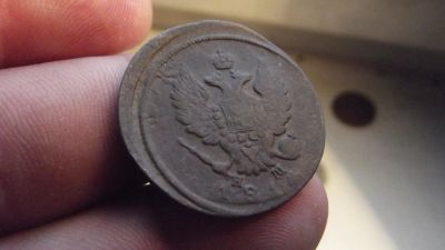 Лот: 10896295. Фото: 1. Хорошая монетка-2 копейки 1814... Россия до 1917 года