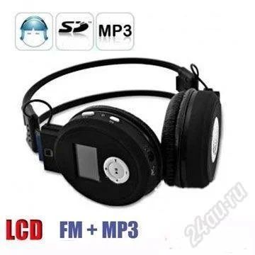 Лот: 2186425. Фото: 1. Наушники со встроеным MP3 плеером... Плееры