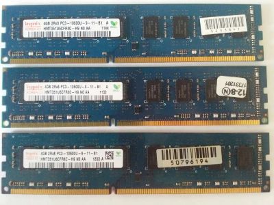 Лот: 17862761. Фото: 1. Hynix DDR3 PC10600 1333 MGz 12Gb... Оперативная память