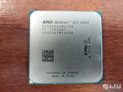 Лот: 15256217. Фото: 1. Athlon 950 AM4. Процессоры