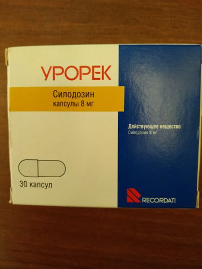 Лот: 19691334. Фото: 1. Урорек. Медицинские товары