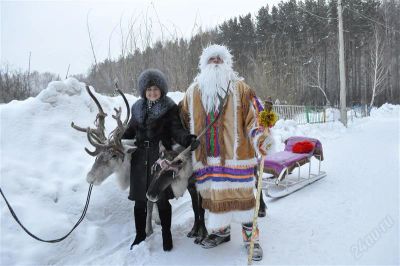 Лот: 2248291. Фото: 1. Эвенкийский дед мороз Амака Инин... Разное