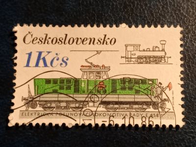 Лот: 23332543. Фото: 1. - Марки для Вашей коллекции. лот... Марки