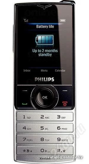 Лот: 392812. Фото: 1. Philips Xenium X500 проработает... Кнопочные мобильные телефоны