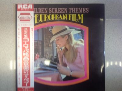Лот: 10073005. Фото: 1. Golden screen themes European... Аудиозаписи