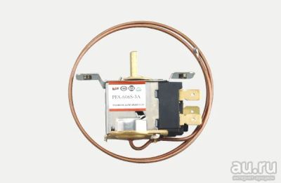 Лот: 14796423. Фото: 1. Термостат холод. Samsung PFA-606S... Запчасти для холодильников, морозильных камер