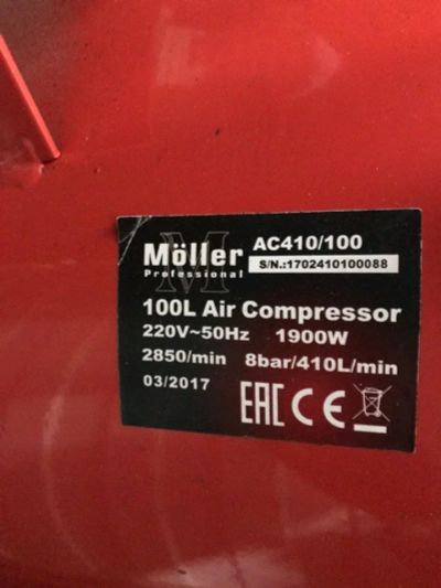 Лот: 12775138. Фото: 1. Компрессор Moller Professional... Компрессоры автомобильные, шинные насосы