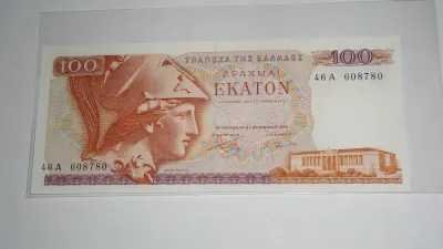 Лот: 24926359. Фото: 1. Греция , 100 драхм , 1978 г... Европа