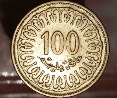 Лот: 8194203. Фото: 1. Экзотика с рубля (2501) Тунис. Остальные страны