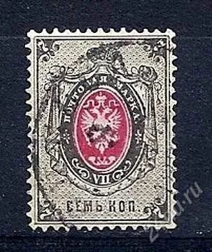 Лот: 1782750. Фото: 1. 1879 (33) 8 выпуск стандарт ГВЗ... Марки