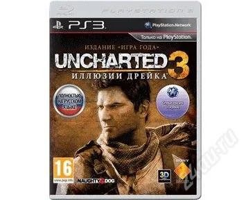 Лот: 1348545. Фото: 1. Uncharted 3. Диск для PS3. Игры для консолей
