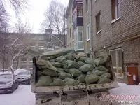 Лот: 7033323. Фото: 1. ВЫВОЗ мусора 89233410860 камазом... Другие (транспортные услуги, вывоз мусора)