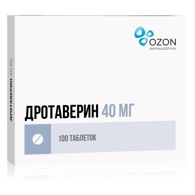 Лот: 25042380. Фото: 1. Дротаверин 40 мг таблетки 100... Лекарства