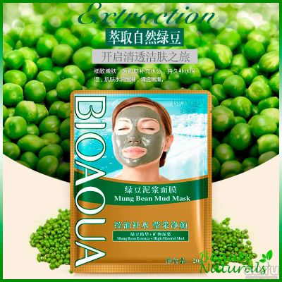 Лот: 16312698. Фото: 1. Грязевая маска с бобами Мунг Bioaqua. Уход за лицом 